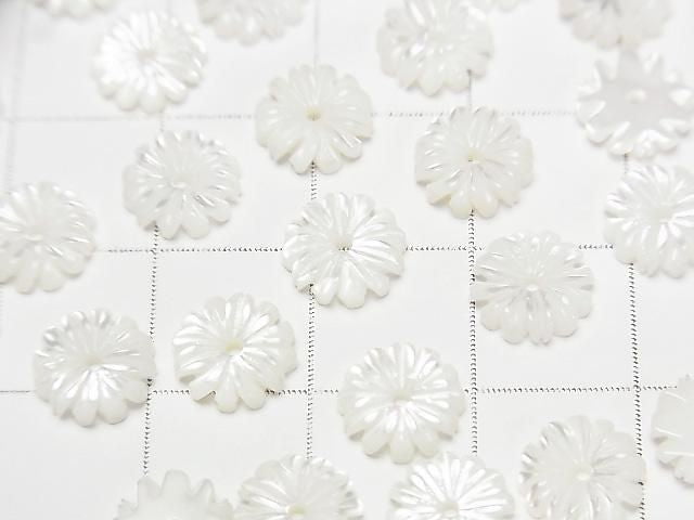 [Video]Mother of Pearl MOP White Flower (Margaret) 8mm Center Hole 4pcs