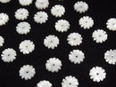 [Video]Mother of Pearl MOP White Flower (Margaret) 8mm Center Hole 4pcs