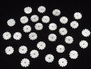 [Video]Mother of Pearl MOP White Flower (Margaret) 8mm Center Hole 4pcs