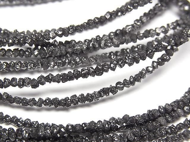 [Video] Black Diamond Rough Nugget (Chips) half or 1-strand beads (approx. 15 inches/38 cm)