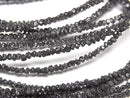 [Video] Black Diamond Rough Nugget (Chips) half or 1strand beads (aprx.15inch/38cm)