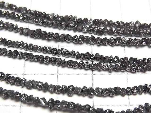 [Video] Black Diamond Rough Nugget (Chips) half or 1-strand beads (approx. 15 inches/38 cm)