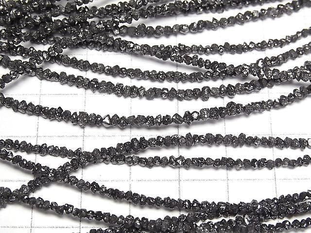 [Video] Black Diamond Rough Nugget (Chips) half or 1-strand beads (approx. 15 inches/38 cm)