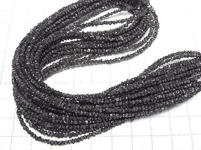 [Video] Black Diamond Rough Nugget (Chips) half or 1-strand beads (approx. 15 inches/38 cm)