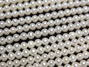 [Video] Fresh Water Pearl AAA Semi Round 3mm White half or 1strand beads (aprx.15inch/37cm)