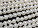 [Video] Fresh Water Pearl AA++ Potato 5mm White 1strand beads (aprx.15inch/37cm)