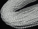 [Video] Crystal Quartz AAA- Round 5mm 1strand beads (approx. 15 inches/37 cm)