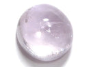[Video][One of a kind] Kunzite AAA Cabochon 1pc NO.5