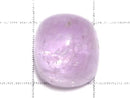 [Video][One of a kind] Kunzite AAA Cabochon 1pc NO.8