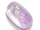 [Video][One of a kind] Kunzite AAA Cabochon 1pc NO.10