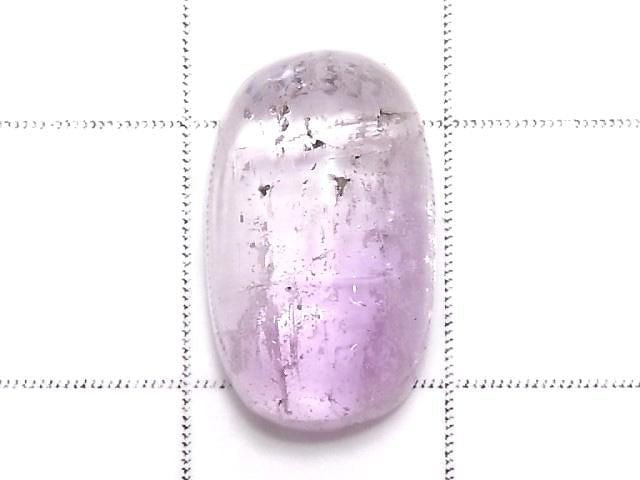 [Video][One of a kind] Kunzite AAA Cabochon 1pc NO.10