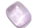 [Video][One of a kind] Kunzite AAA Cabochon 1pc NO.11