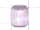 [Video][One of a kind] Kunzite AAA Cabochon 1pc NO.11