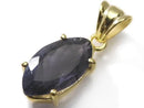 [Video][One of a kind] High Quality Iolite AAA- Faceted Pendant 18KGP NO.14