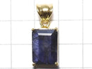 [Video][One of a kind] High Quality Iolite AAA- Faceted Pendant 18KGP NO.17