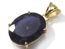 [Video][One of a kind] High Quality Iolite AAA- Faceted Pendant 18KGP NO.18