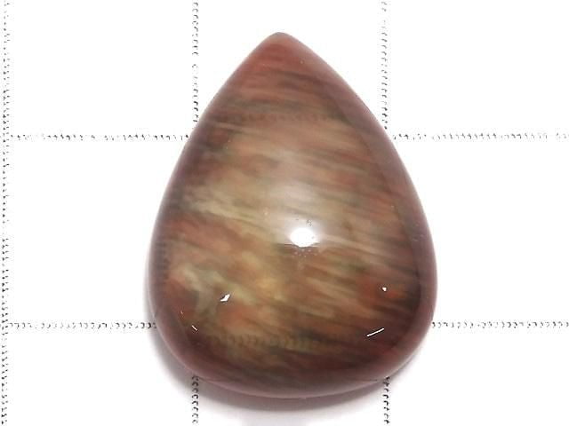 [Video][One of a kind] Andesine AAA- Cabochon 1pc NO.20