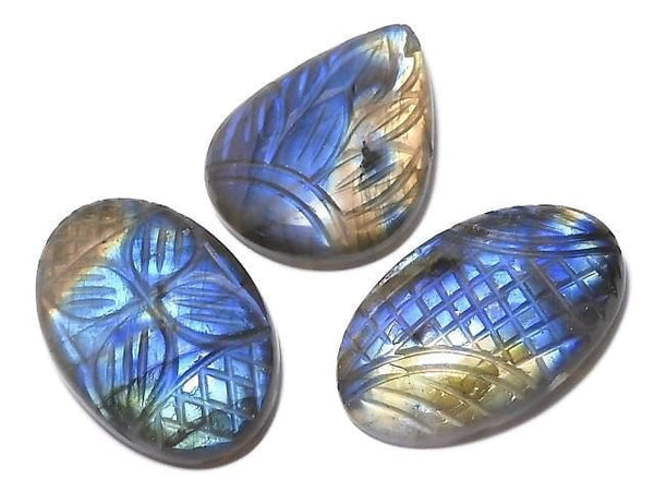[Video][One of a kind] Rainbow Labradorite AAA- Carved Cabochon 3pcs Set NO.68