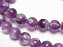 [Video] Purple Angel Feather Fluorite Round 7.5mm Bracelet