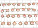 [Video] Pink Opal Bezel Setting Chestnut Faceted Briolette half or 1strand beads (aprx.6inch/14cm)