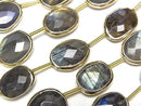 [Video]Labradorite Bezel Setting Faceted Oval half or 1strand beads (aprx.6inch/14cm)