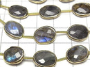 [Video]Labradorite Bezel Setting Faceted Oval half or 1strand beads (aprx.6inch/14cm)