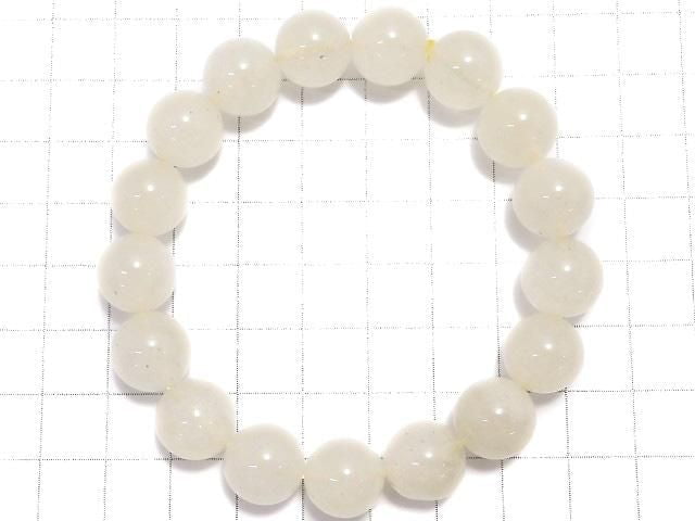 [Video][One of a kind] Libyan Desert Glass Round 12mm Bracelet NO.32