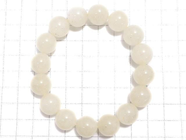 [Video][One of a kind] Libyan Desert Glass Round 13mm Bracelet NO.34