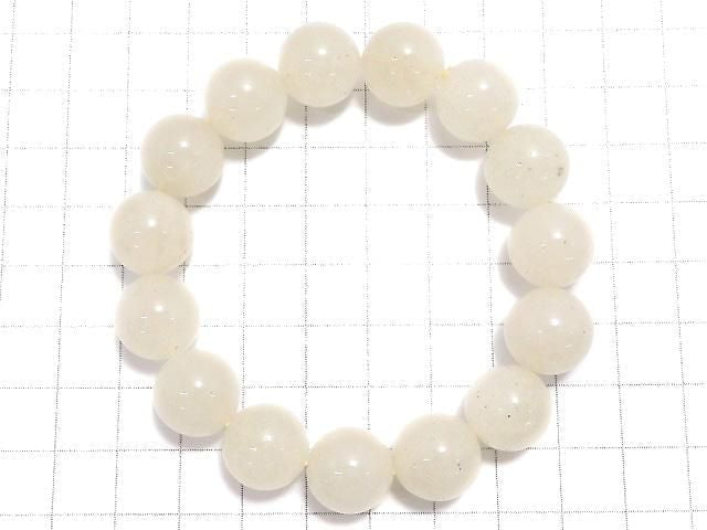 [Video][One of a kind] Libyan Desert Glass Round 13.5mm Bracelet NO.35