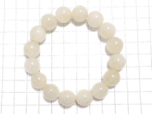 [Video][One of a kind] Libyan Desert Glass Round 13mm Bracelet NO.36