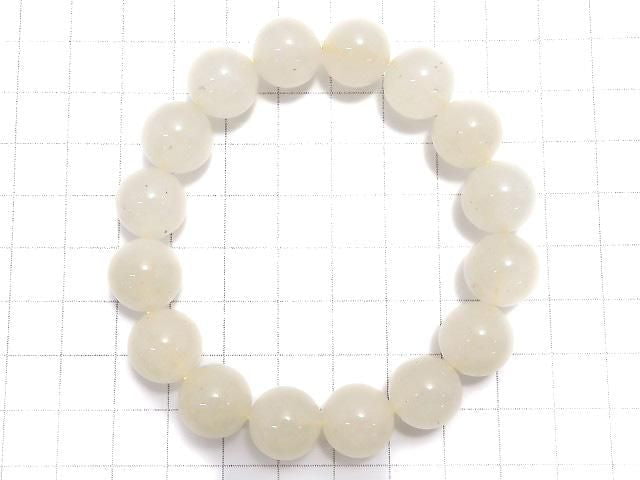 [Video][One of a kind] Libyan Desert Glass Round 13mm Bracelet NO.37