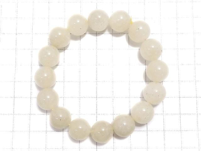 [Video][One of a kind] Libyan Desert Glass Round 13mm Bracelet NO.38