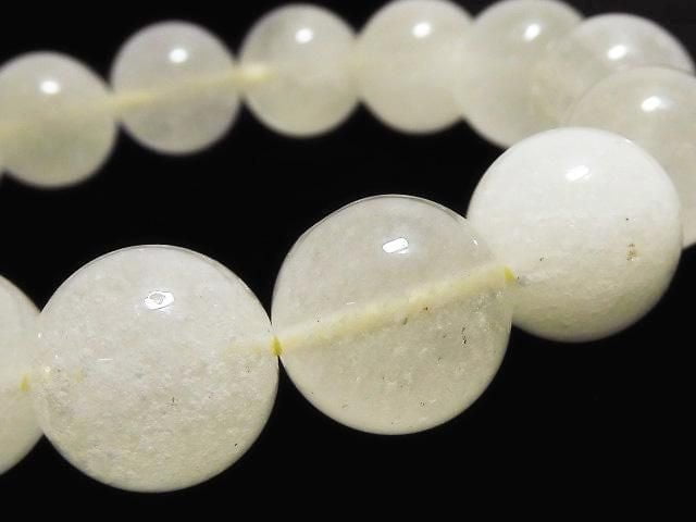 [Video][One of a kind] Libyan Desert Glass Round 13.5mm Bracelet NO.39