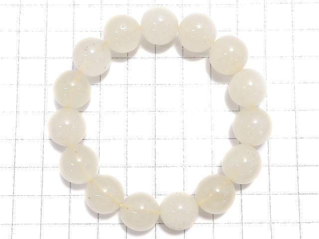 [Video][One of a kind] Libyan Desert Glass Round 13.5mm Bracelet NO.39