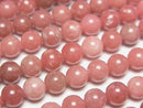 [Video] Rhodonite AAA- Round 6mm 1strand beads (aprx.15inch/37cm)
