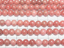 [Video] Rhodonite AAA- Round 6mm 1strand beads (aprx.15inch/37cm)