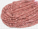[Video] Rhodonite AAA- Round 6mm 1strand beads (aprx.15inch/37cm)