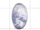 [Video][One of a kind] Dumortierite in Quartz AAA Loose stone 1pc NO.101