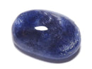 [Video][One of a kind] Dumortierite in Quartz AAA Loose stone 1pc NO.102