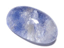 [Video][One of a kind] Dumortierite in Quartz AAA Loose stone 1pc NO.108