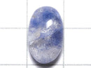 [Video][One of a kind] Dumortierite in Quartz AAA Loose stone 1pc NO.108