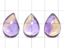 [Video][One of a kind] High Quality Ametrine AAA Cabochon 3pcs Set NO.419