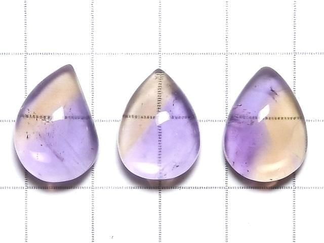 [Video][One of a kind] High Quality Ametrine AAA Cabochon 3pcs Set NO.419