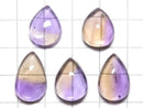 [Video][One of a kind] High Quality Ametrine AAA Cabochon 5pcs Set NO.420