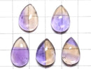 [Video][One of a kind] High Quality Ametrine AAA Cabochon 5pcs Set NO.421