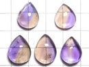 [Video][One of a kind] High Quality Ametrine AAA Cabochon 5pcs Set NO.423