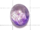 [Video][One of a kind] High Quality Elestial Quartz AAA Cabochon 1pc NO.222