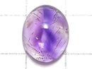 [Video][One of a kind] High Quality Elestial Quartz AAA Cabochon 1pc NO.223
