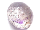 [Video][One of a kind] High Quality Elestial Quartz AAA Cabochon 1pc NO.227