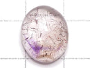 [Video][One of a kind] High Quality Elestial Quartz AAA Cabochon 1pc NO.227